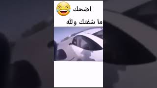 #funny #pubgmobile #tiktok #tiktokvideo #trending #تيك_توك #ستوريات #shorts