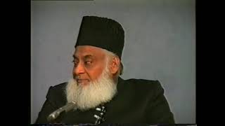 Mojuda Halaat Mai Musalmanan e Pakistan | Dr Israr Ahmed