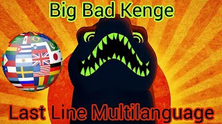 The Lion Guard | Big Bad Kenge - Last Line Multilanguage (32 Languages)