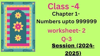 DAV// class 4 maths// chapter 1// worksheet 2 Q-3 //