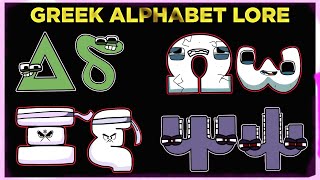 Greek Alphabet Lore BUT With Lowercase Style New Thema (A- Ω…)