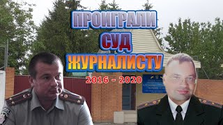 Табачков - Таран