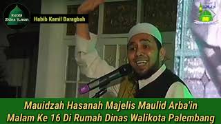 Rangkaian Majelis Maulid Arba'in Malam Ke 16 Di Rumah Dinas Walikota Penceramah Habib Kamil Baragbah