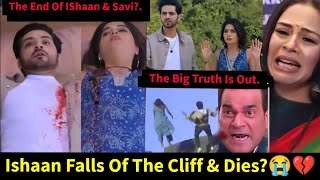 Lost in Love Starlife||Ishaan Falls off the Cliff with Savi and Dies?