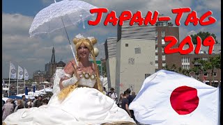 D-TV Japan-Tag 2019 "Cosplayer"