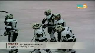 PEGTV: Sports Rewind - MSJ vs Brattleboro Hockey - February 1, 1995