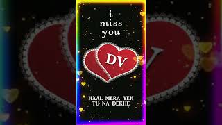 DV Letter Video Status || Pakistani Sad Song Status || Mirza #shorts