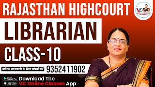 RAJASTHAN HIGHCOURT LIBRARIAN CLASS-10 || Watch Now || Vineeta Chauhan Mam