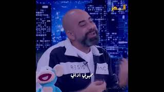 محبوبي أذاني ربيع_العمري