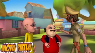 Motu Patlu | मोटू पतलू S1 | Tiger - Part 1 | #motupatlu #kids #comedy