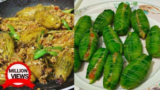 ✅"Keema Bhare" Karelay | How To Make Stuffed Karela | Stuffed Karela Recipe |