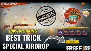 How To Get Special Airdrop In Free Fire Special Airdrop 10rs