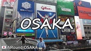 The Vibes of Osaka | Highlights of Our Year in Japan