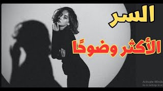 استعدى لرحلة نمو مالي استثنائية