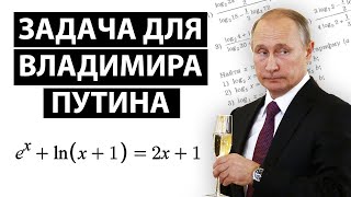 От этого зависит результат президентских выборов в России...