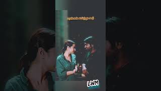 Iravingu Theerai song lyrics Tamil #96moviesongs #vijaysethupathi #shortsfeed#shortstamil#shortvideo