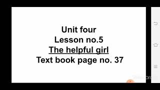 Std.1st Sub.English less no.5-The helpful girl/page no.37 less no.7- Bicycle/pg no.39