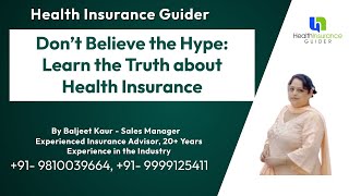 Common Health Insurance Myths vs Facts. | What you need to know | Health Insurance |  in Hindi