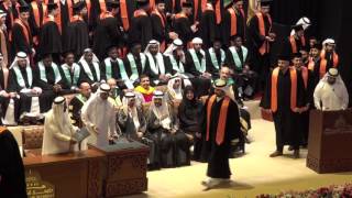 shj uni graduation 2016 17