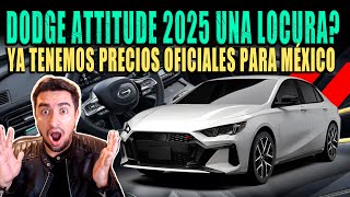 NUEVO DODGE ATTITUDE 2025 🔴 YA TENEMOS PRECIOS OFICIALES