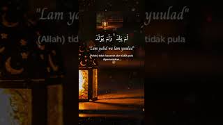 Surah al ikhlas #quranrecitation #trendingvideo #status #2023