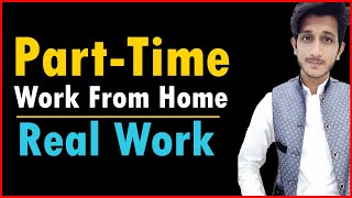 Part Time Work From Home Jobs | Data Entry Jobs | Part Time Work | Earn Money Online