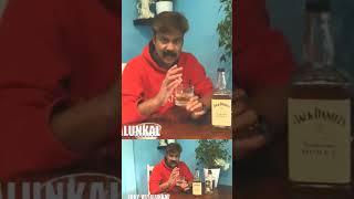 ജാക്ഡാനിയാൽ ഹണി part 6 #jobyvayalunkal #drink #shorts