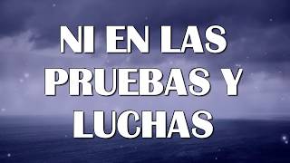 MI VIDA ESTA COMFIADA EN DIOS PISTA CON LETRA MUSICA CRISTIANA '' CRYSTAL Y WENDY ''