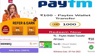 cash bazaar app se pese kese kamaye | earning app cash bazaar