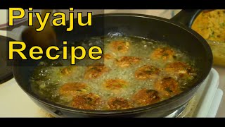 পিয়াজু তৈরির সহজ রেসিপি । How to make Piyaju | Piyaji Recipe | Onion Pakoda | Ramadan Iftar Recipes