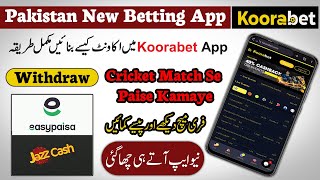 Koorabet app main account kaise banaye || Create a account koorabet app | New app Koorabet 2024