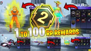 😍SEASON A2 ROYAL PASS 1 TO 100 RP REWARDS // A2 ROYAL PASS PUBG MOBILE / BGMI ( M23 ROYAL PASS )