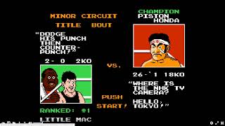 Punchout