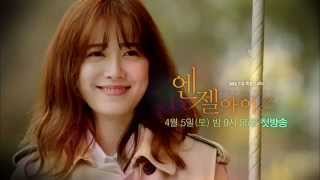 Angel's Eyes  Teaser 1 vostfr