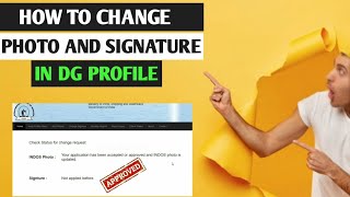 How to upload/change Photo and Signature at seafarers profile in dg shipping website | New Rule 2021