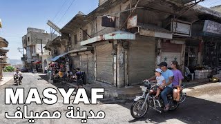 Masyaf City (Syria), Walking Tour (4K) | مصياف, سوريا