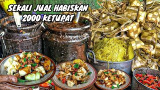 SEPORSI CUMA 10 RIBU!!! SEHARI HABISKAN 2000 KUPAT & 12 EMBER TAHU - Tahu Kupat Pak Wardi