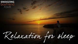 ASMR relaxation for sleep [M4A] [soft spoken] [comfort] [sleep aid]