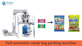 Full automatic candy bag packing machine | pouch packaging machine