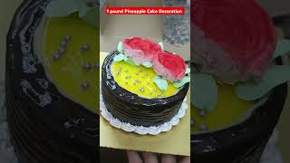 Pineapple cake decoration 🤪 #shorts #viral #trending #cakedesign #reels #short #youtubeshorts #new