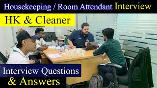 Room Attendant job interview | Housekeeping Interview Questions and Answers | Cleaner Interview Ques