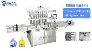 liquid filling machine