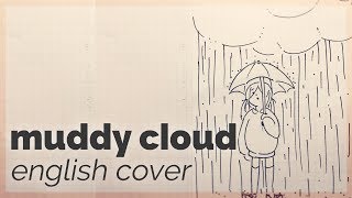 muddy ☁︎ cloud (ukulele mix)