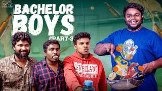 Bachelor Boys || Part - 3 || Uma Mahesh || Neeraj Bandari || Telugu Short Films || Infinitum Media