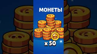 #craftingandbuilding #gaming #house #minecraft #game #mrbeast #brawlstars #markssuuppeer #бравлстарс