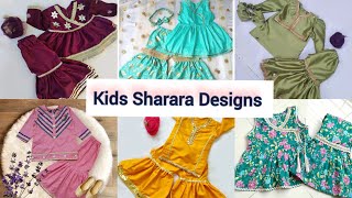 Sharara Dress Design For  Little kids| Party Wear Dress Pattern For Baby Girl | Gharara Designs