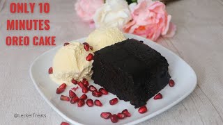 Do You Have Oreo? Make This 10 Minute Cake Perfect For Valentines Day❤️ | No Oven Needed