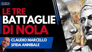 Le battaglie di Nola. Claudio Marcello sconfigge Annibale