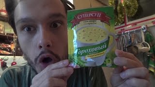 Суперсуп-пюре гороховый с беконом