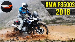 ВСЕДОРОЖНИК BMW F850GS и F750GS. Тест от Jet00CBR